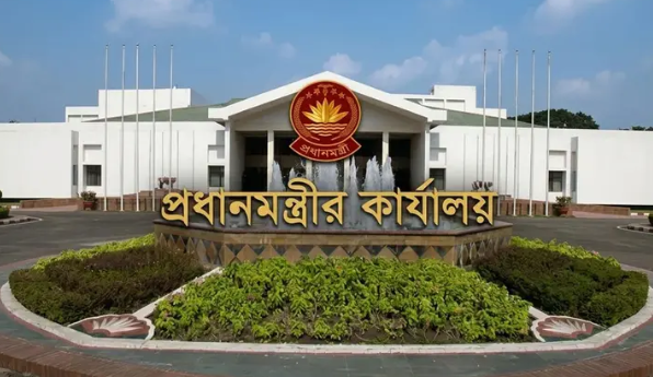 সরকারের পাঁচ মাস পূর্তি : শনিবার প্রধানমন্ত্রীর কার্যালয়ে সংবাদ সম্মেলন
