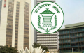 ঋণ প্রবাহ বাড়াতে নীতি সুদহার কমাল কেন্দ্রীয় ব্যাংক