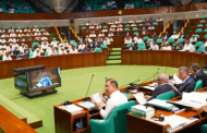 ব্যাংক খাতে দুর্নীতি দমন, পুঁজিবাজারে কারসাজির বিরুদ্ধে কড়া বার্তা সংসদে