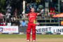 এক ম্যাচ হাতে রেখেই সিরিজ নিশ্চিত করল জিম্বাবুয়ে