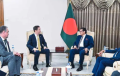 মা‌র্কিন নাগরিকদের বাংলাদেশ ভ্রমণ নিরাপদ ম‌নে ক‌রে স্টেট ডিপার্টমেন্ট