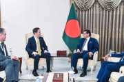 মা‌র্কিন নাগরিকদের বাংলাদেশ ভ্রমণ নিরাপদ ম‌নে ক‌রে স্টেট ডিপার্টমেন্ট