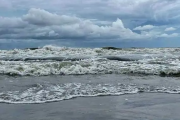 বঙ্গোপসাগরে নিম্নচাপ, দেশজুড়ে পাঁচদিন বিরতিহীন বৃষ্টির আভাস