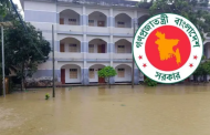 চট্টগ্রামে জলাবদ্ধ বিদ্যালয়ে পাঠদান বন্ধ রাখার নির্দেশ