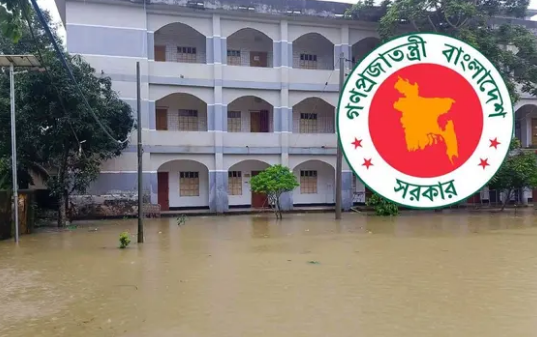চট্টগ্রামে জলাবদ্ধ বিদ্যালয়ে পাঠদান বন্ধ রাখার নির্দেশ