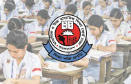 চট্টগ্রাম ছাড়া সব বোর্ডে বুধবার চলবে এইচএসসি পরীক্ষা