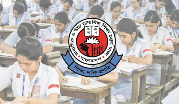 চট্টগ্রাম ছাড়া সব বোর্ডে বুধবার চলবে এইচএসসি পরীক্ষা