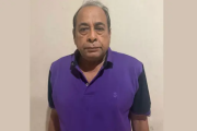 জিয়াউর রহমান হত্যাকাণ্ডের আসামি মোজাফফর সেনা হেফাজতে