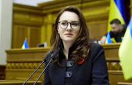 ইউক্রেনের প্রধানমন্ত্রীর পদত্যাগ