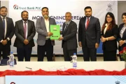 ঢাকা রিজেন্সি ও ট্রাস্ট ব্যাংকের মধ্যে সমঝোতা স্মারক স্বাক্ষর