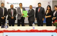ঢাকা রিজেন্সি ও ট্রাস্ট ব্যাংকের মধ্যে সমঝোতা স্মারক স্বাক্ষর