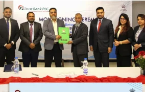 ঢাকা রিজেন্সি ও ট্রাস্ট ব্যাংকের মধ্যে সমঝোতা স্মারক স্বাক্ষর