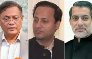 হাছান-নওফেল-ফজলে করিমসহ ২২ জনের বিচারে সাক্ষ্য শুরু আজ