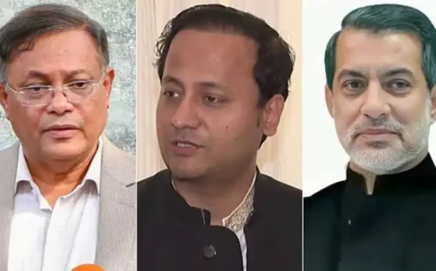 হাছান-নওফেল-ফজলে করিমসহ ২২ জনের বিচারে সাক্ষ্য শুরু আজ