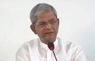 ধ্বংসস্তূপ থেকে দেশকে এগিয়ে নিতে কাজ করছে বিএনপি : মির্জা ফখরুল