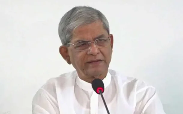 ধ্বংসস্তূপ থেকে দেশকে এগিয়ে নিতে কাজ করছে বিএনপি : মির্জা ফখরুল