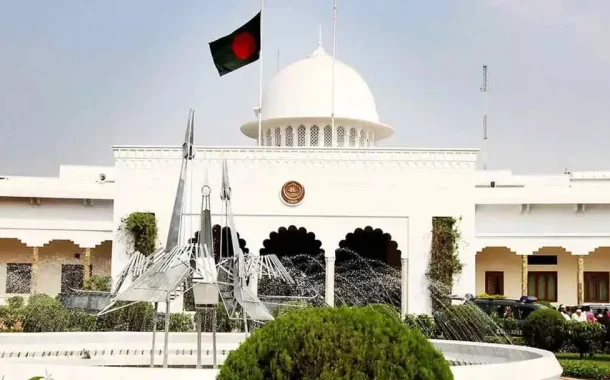 রাষ্ট্রপতি নির্বাচন : জাতীয় সংসদে প্রস্তুতিমূলক সভা
