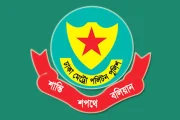 রাজধানীতে ২৪ ঘণ্টায় ৪৮৫ গ্রেপ্তার, মামলা ৫০