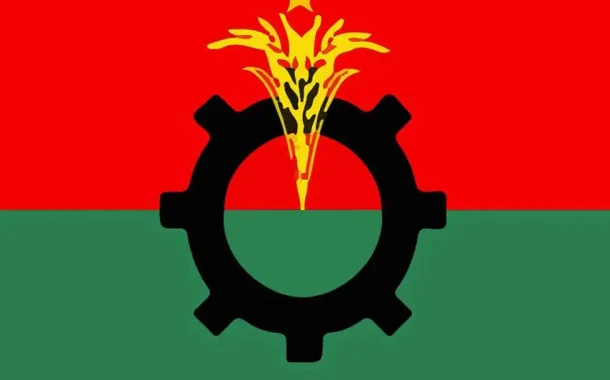 বিএনপির জাতীয় স্থায়ী কমিটিতে রিজভী-আমানসহ ৪ নতুন সদস্য