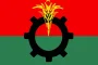 বিএনপির জাতীয় স্থায়ী কমিটিতে রিজভী-আমানসহ ৪ নতুন সদস্য