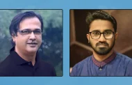 গায়ক আসিফ আকবরের বিরুদ্ধে নানান অভিযোগ প্রধানমন্ত্রীর সহকারীর