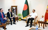 প্রধানমন্ত্রীর সঙ্গে যুক্তরাষ্ট্রের বিশেষ দূত সার্জিও গরের সাক্ষাৎ