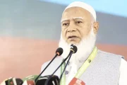 ফেসবুক পোস্টে জামায়াত আমির আইনশৃঙ্খলা রক্ষাকারী বাহিনীর নির্লিপ্ত ভূমিকা জনগণকে শঙ্কিত করে তুলেছে
