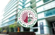 এসইএমএল আইবিবিএল শরিয়াহ ফান্ডকে বে-মেয়াদিতে রূপান্তরের উদ্যোগ
