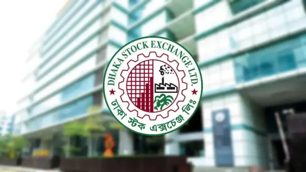 এসইএমএল আইবিবিএল শরিয়াহ ফান্ডকে বে-মেয়াদিতে রূপান্তরের উদ্যোগ
