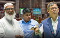 সংসদে বিরোধী দলের ওয়াকআউট : সরকারের নীতি-বিল উত্থাপন নিয়ে তুমুল বিতর্ক