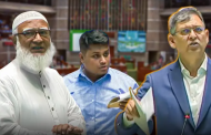 সংসদে বিরোধী দলের ওয়াকআউট : সরকারের নীতি-বিল উত্থাপন নিয়ে তুমুল বিতর্ক