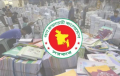 ২০২৭ শিক্ষাবর্ষের পাঠ্যপুস্তক মুদ্রণে ৯৪৮ কোটি টাকার ব্যয় অনুমোদন
