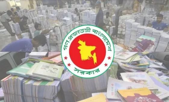 ২০২৭ শিক্ষাবর্ষের পাঠ্যপুস্তক মুদ্রণে ৯৪৮ কোটি টাকার ব্যয় অনুমোদন