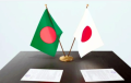 পররাষ্ট্র সচিব পর্যায়ে বৈঠক কাল, আলোচনায় থাকছে প্রধানমন্ত্রীর জাপান সফর