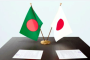 পররাষ্ট্র সচিব পর্যায়ে বৈঠক কাল, আলোচনায় থাকছে প্রধানমন্ত্রীর জাপান সফর