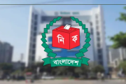 এনআইডি সংশোধন : বছরে আবেদন প্রায় ১০ লাখ, পেন্ডিং দেড় লাখ