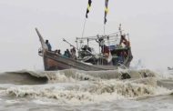 সাগরে নতুন লঘুচাপ সৃষ্টির আভাস
