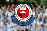 একাদশে ভর্তিতে ১০ দিন আবেদন, ২৪ সেপ্টেম্বর ক্লাস শুরুর প্রস্তাব