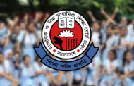 একাদশে ভর্তিতে ১০ দিন আবেদন, ২৪ সেপ্টেম্বর ক্লাস শুরুর প্রস্তাব