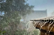 দেশজুড়ে ৫ দিন বৃষ্টির পূর্বাভাস, কোথাও ভারী বর্ষণের সম্ভাবনা