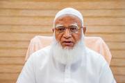 তীব্র বিদ্যুৎ ও জ্বালানি সংকট রোধে জাতীয় সংসদের বিশেষ অধিবেশন আহ্বান