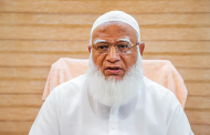 তীব্র বিদ্যুৎ ও জ্বালানি সংকট রোধে জাতীয় সংসদের বিশেষ অধিবেশন আহ্বান