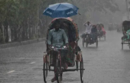 দেশের বিভিন্ন এলাকায় ভারী বর্ষণের আভাস