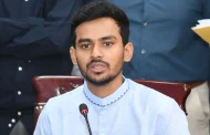 আসিফ আমলের যুব ও ক্রীড়া মন্ত্রণালয়ের নিয়োগ-পদোন্নতির নথিপত্র দুদকে