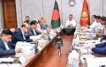 পরিবেশ দূষণ নিয়ন্ত্রণে প্রধানমন্ত্রীর সভাপতিত্বে পর্যালোচনা সভা