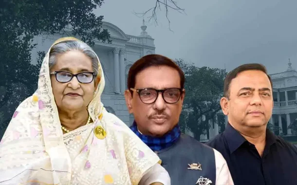 কাউন্সিলর একরাম হত্যা হাসিনা-কাদের-বেনজীরসহ ১১ জনের অভিযোগ গঠন শুনানি আজ