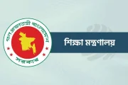 ছাত্রকে দিয়ে আলিমের খাতা মূল্যায়ন : মাদ্রাসা শিক্ষকের বিরুদ্ধে মামলা