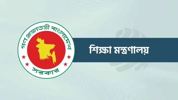 ছাত্রকে দিয়ে আলিমের খাতা মূল্যায়ন : মাদ্রাসা শিক্ষকের বিরুদ্ধে মামলা