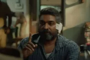 বিজয় অভিনীত ‘মহারাজা’ রিমেক হচ্ছে হলিউডে