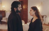 অতীতের ক্ষত আর শ্রেণিবৈষম্যের গল্পে মাহিরা-ওয়াহাজ